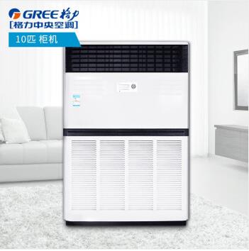 格力(Gree) RF25WPd/BNa  10匹
