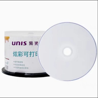 紫光(UNIS)DVD-R空白光盘/刻录盘 炫彩可打印系列16速4.7G